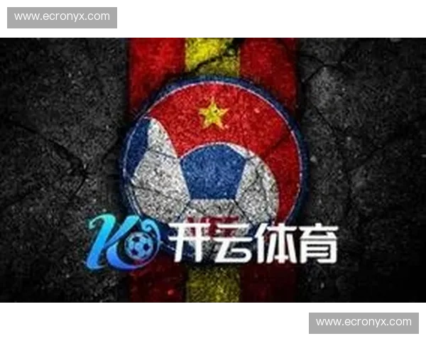 开启体育新体验，就在“开云体育下载APP”——你的专属体育娱乐门户